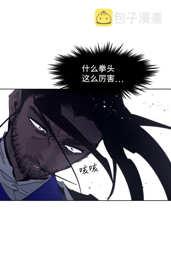 第75话35