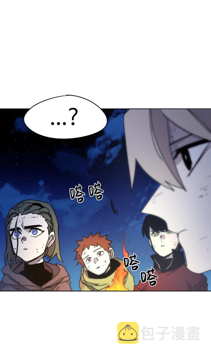 第11话56