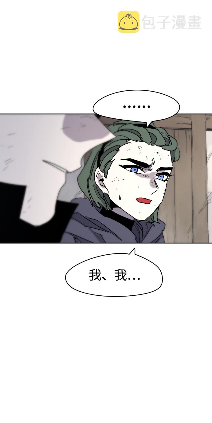 第15话33