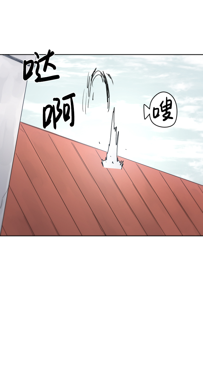第32话53