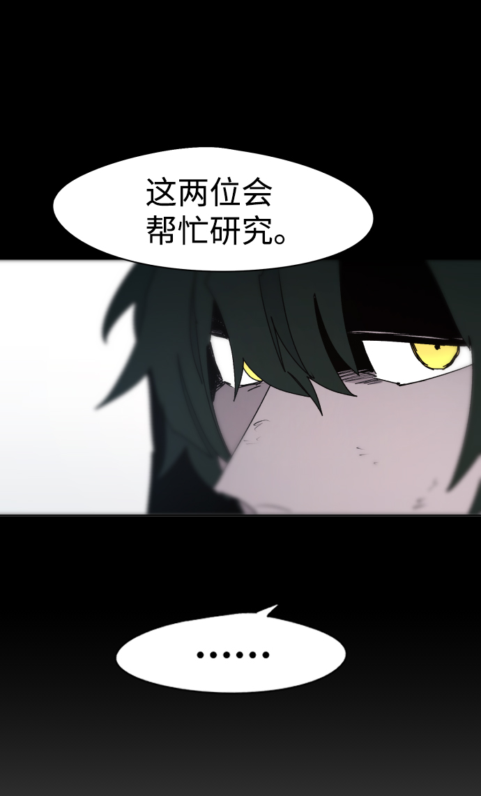 第64话57