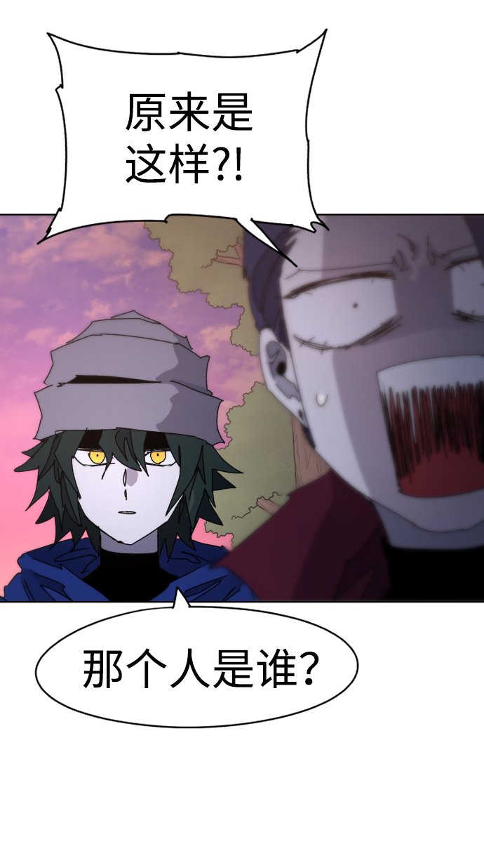 第43话29