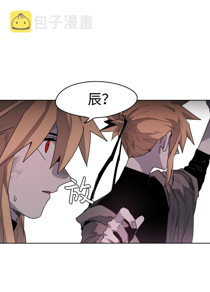 第3话9
