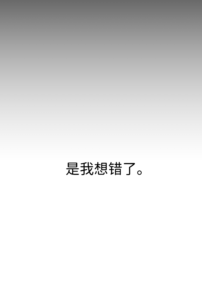 第62话38