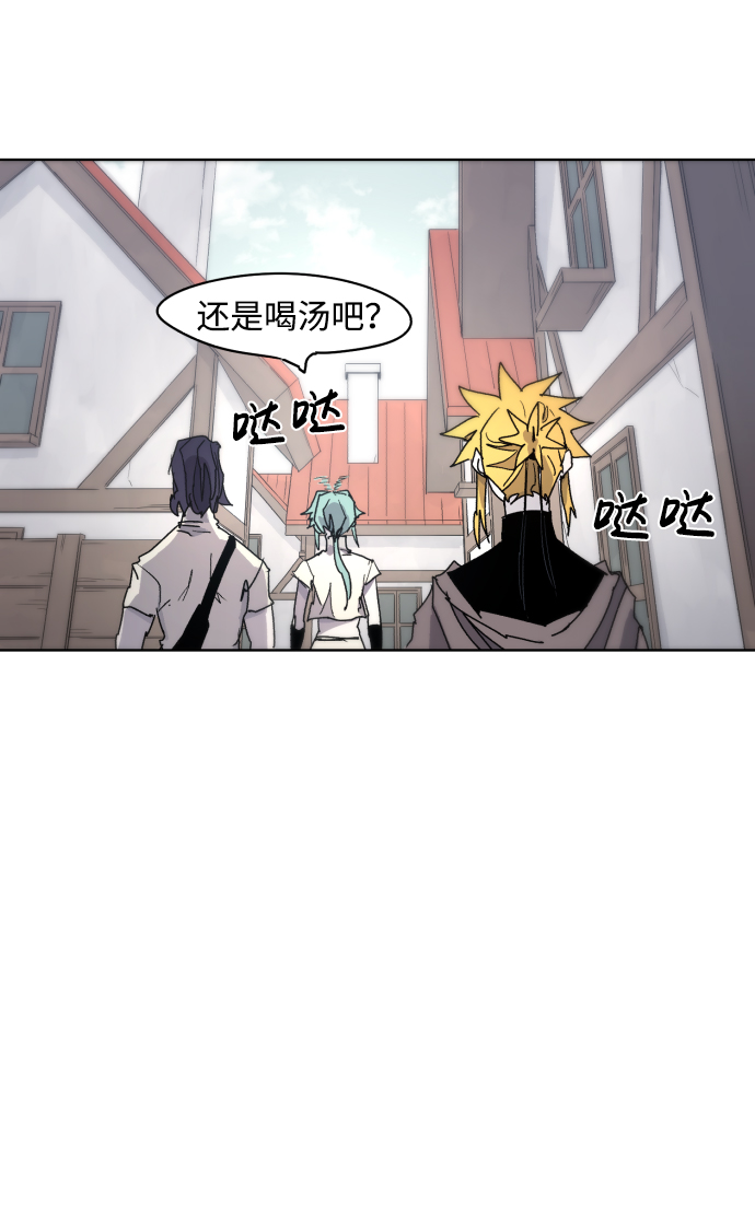 第32话67