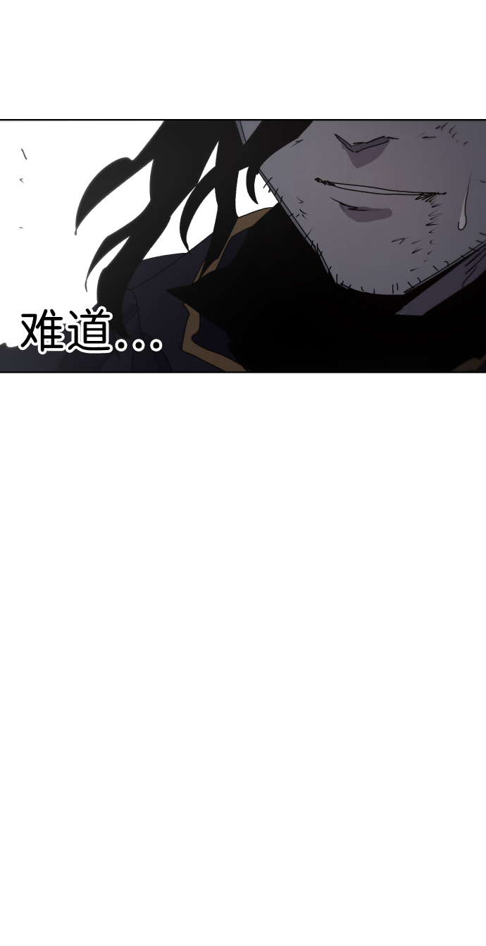 第61话77