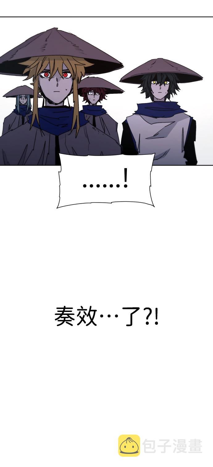 第77话57