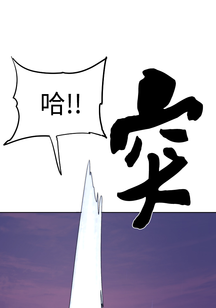 第42话70