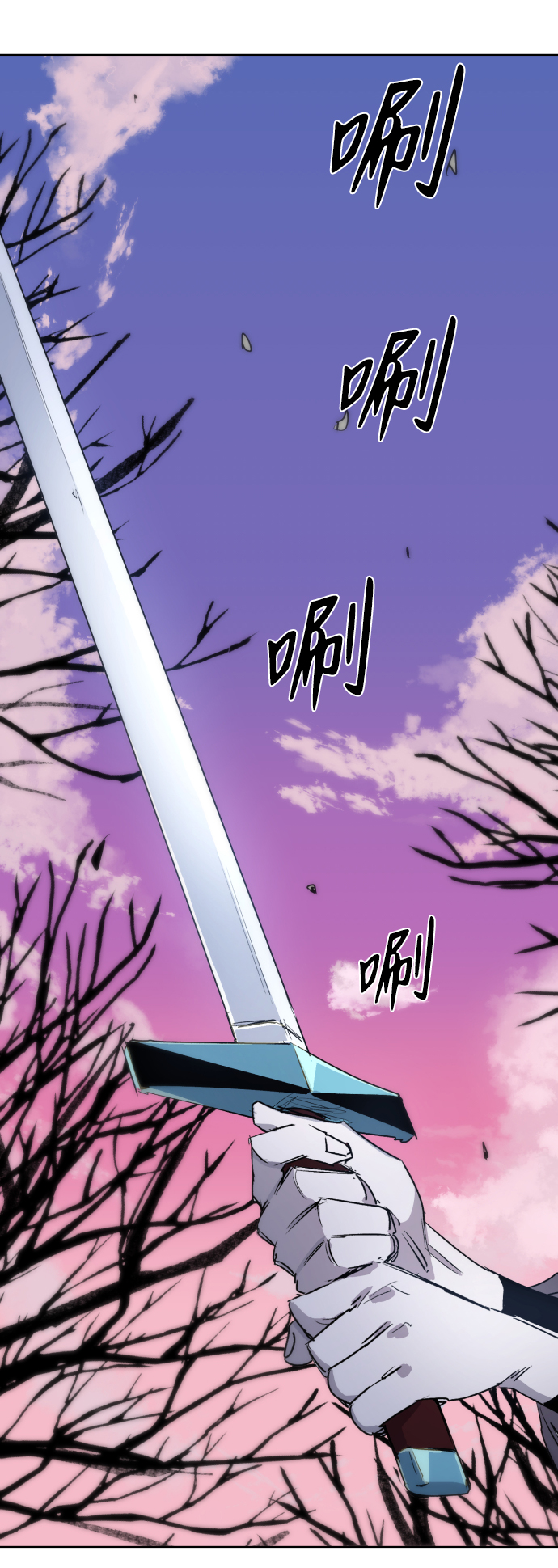 第8话52