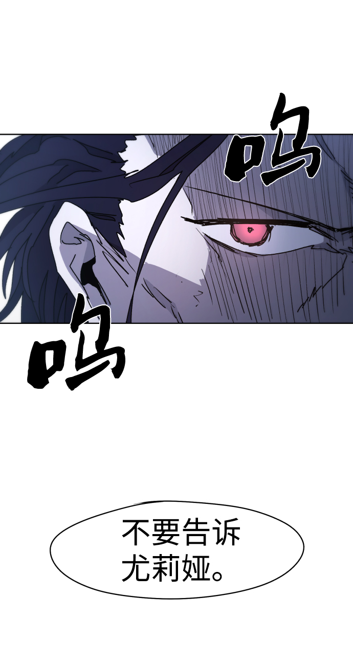 第37话72