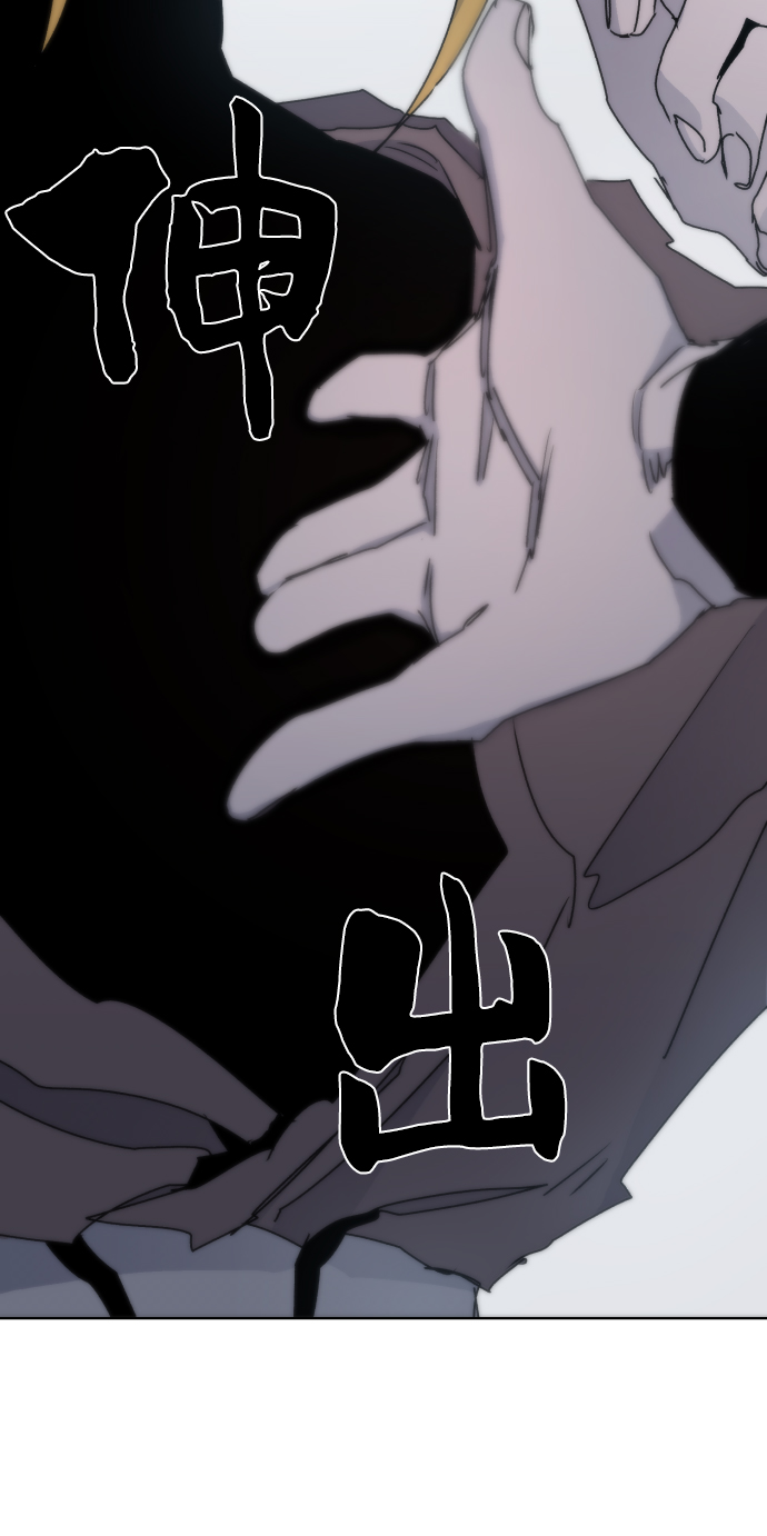 第19话74