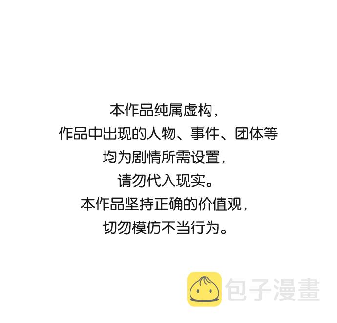 第39话0
