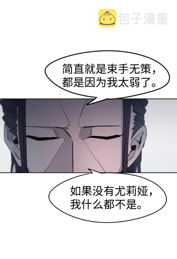 第33话19