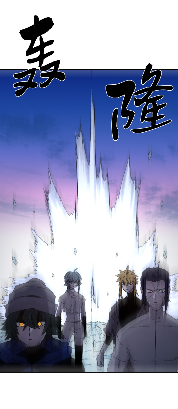 第36话77