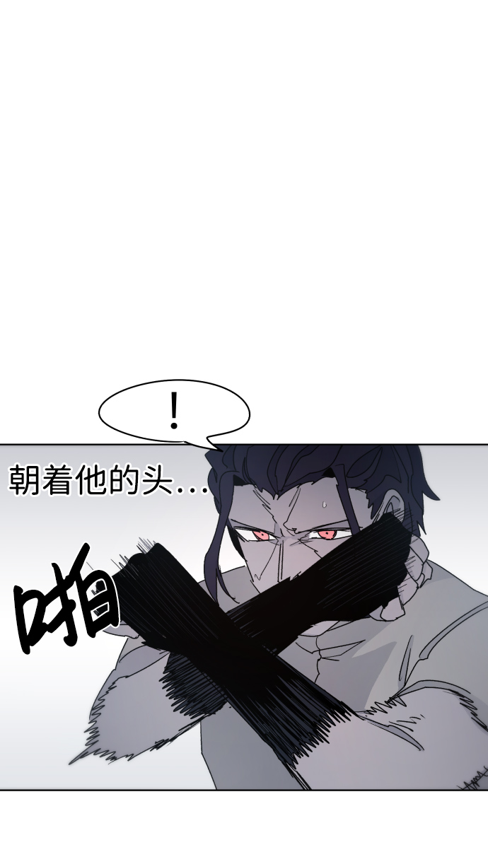 第33话60