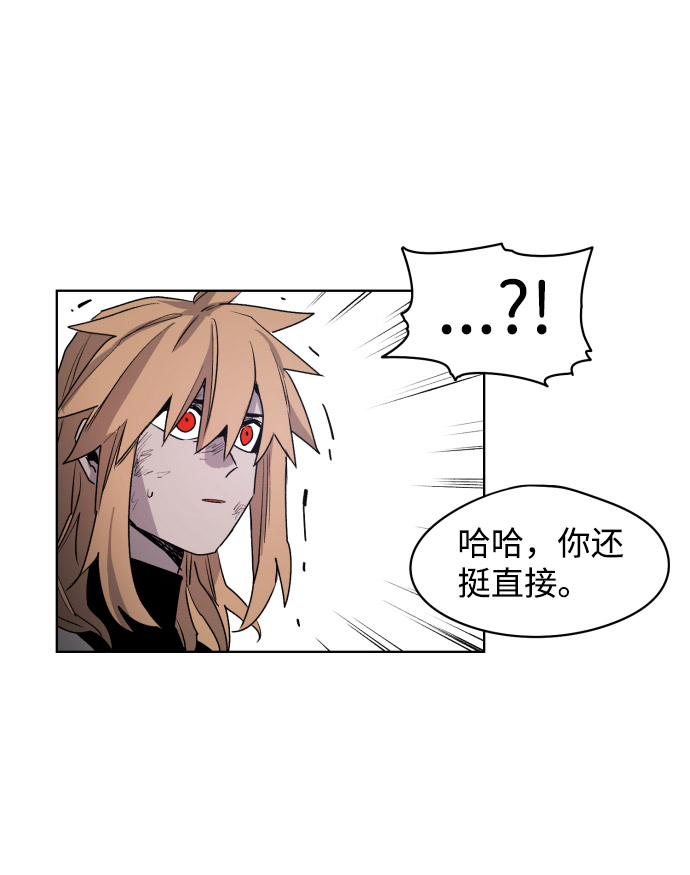 第3话12