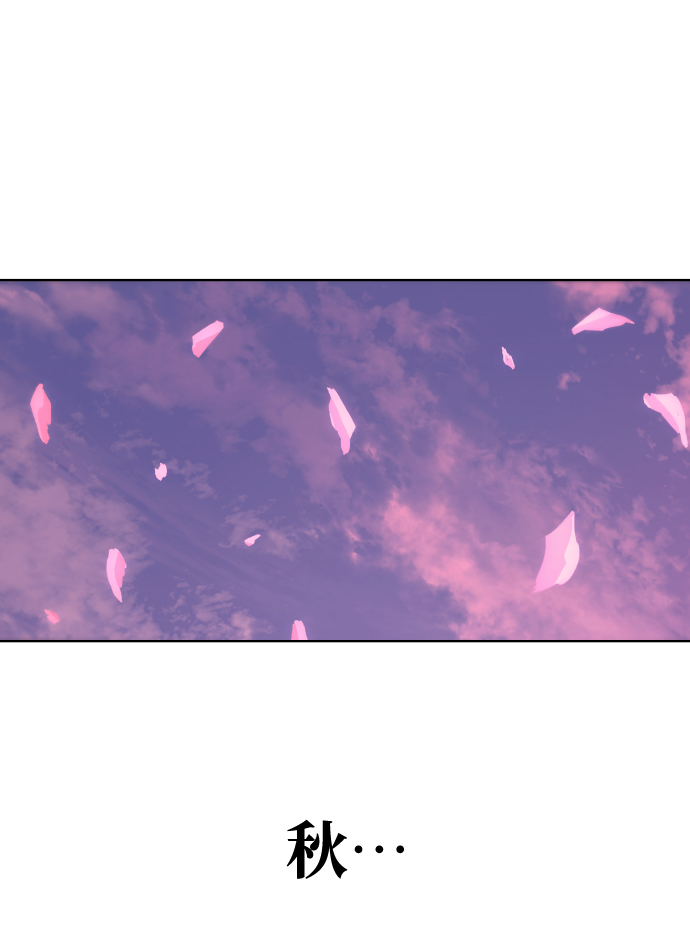 第75话22