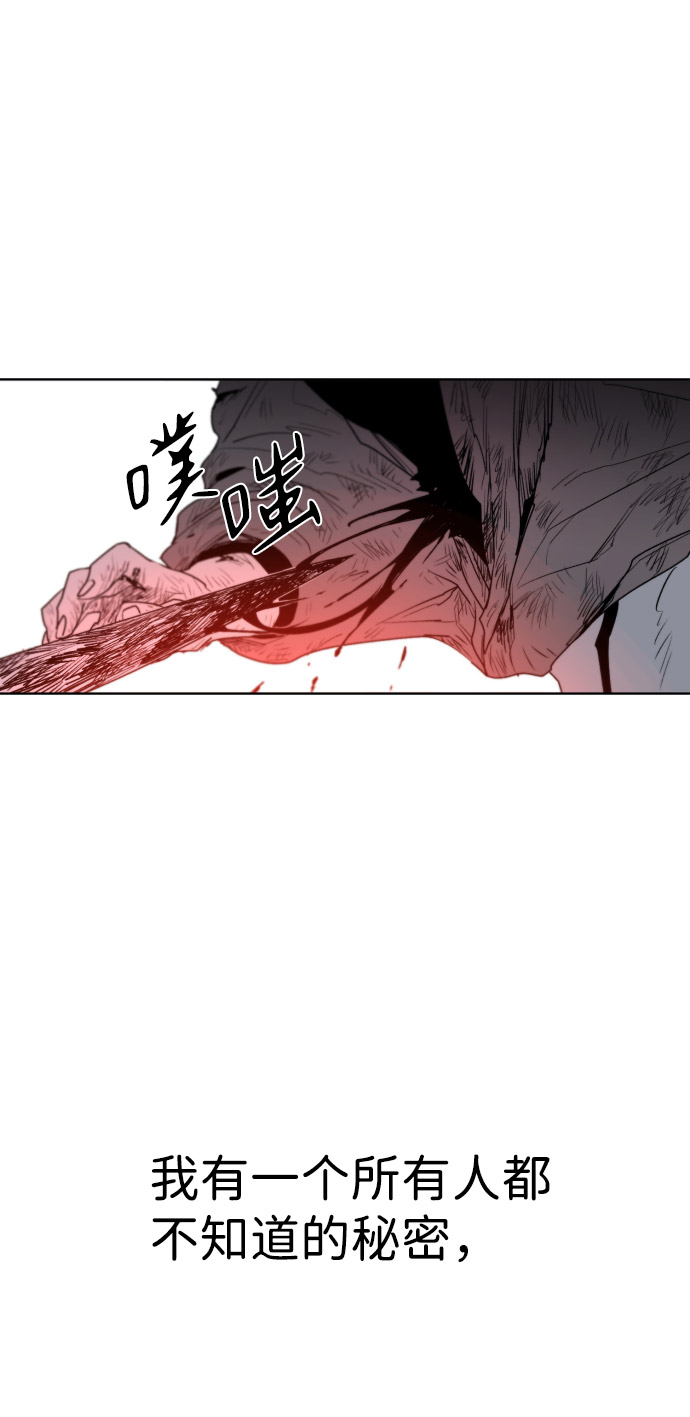 第3话78