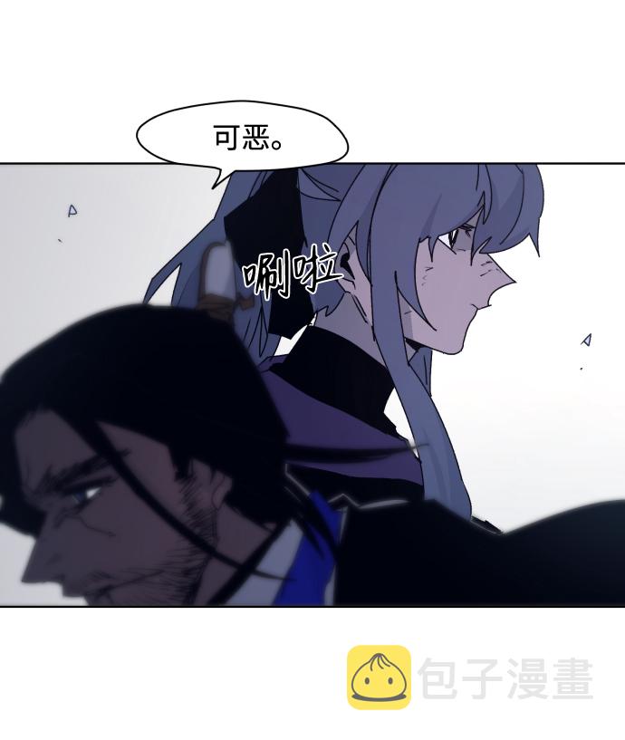 第75话46