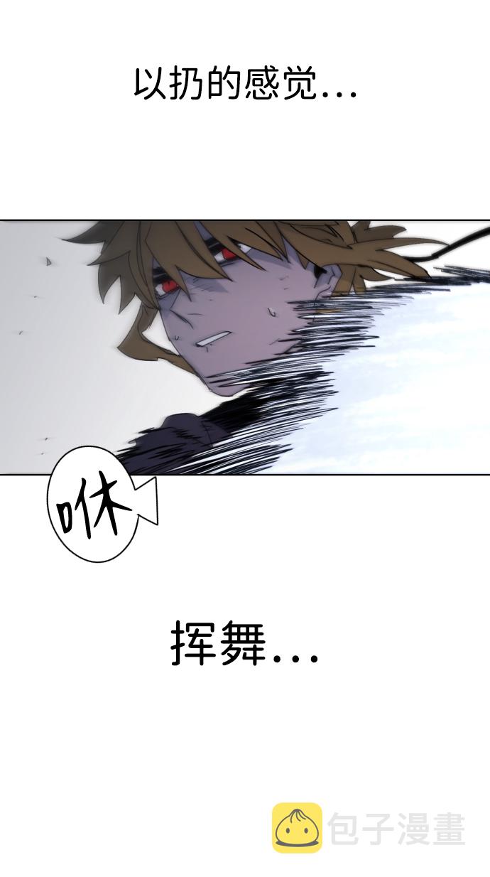 第55话32