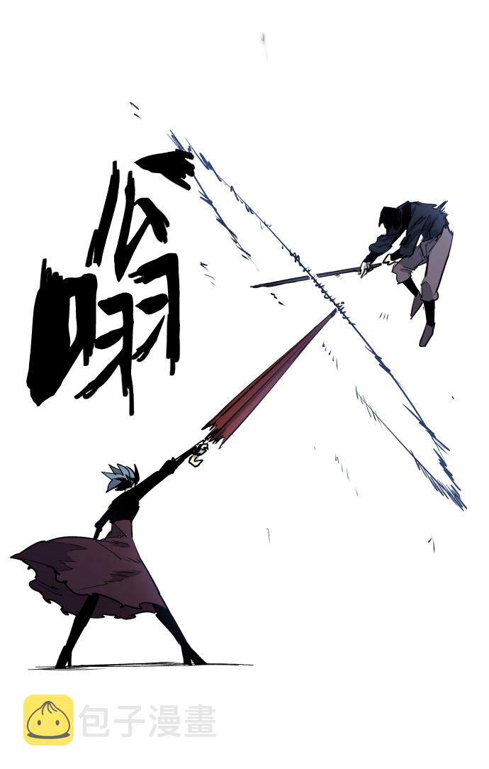 第7话52
