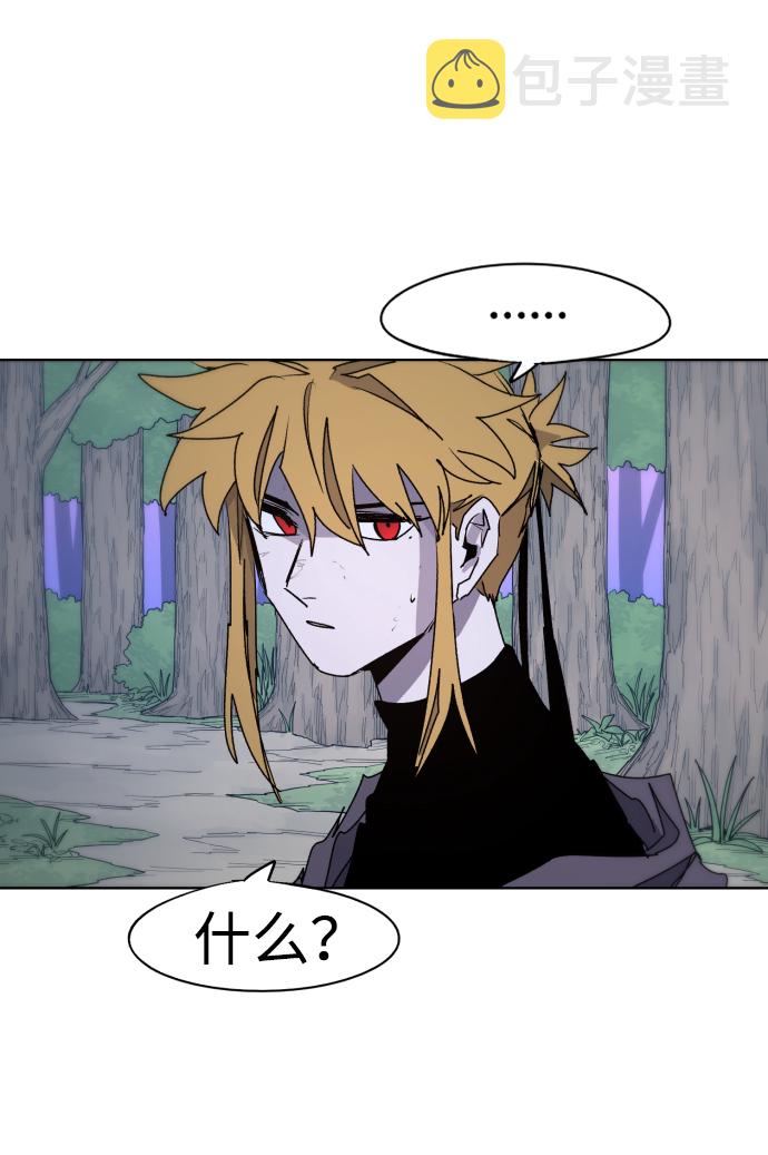 第55话18