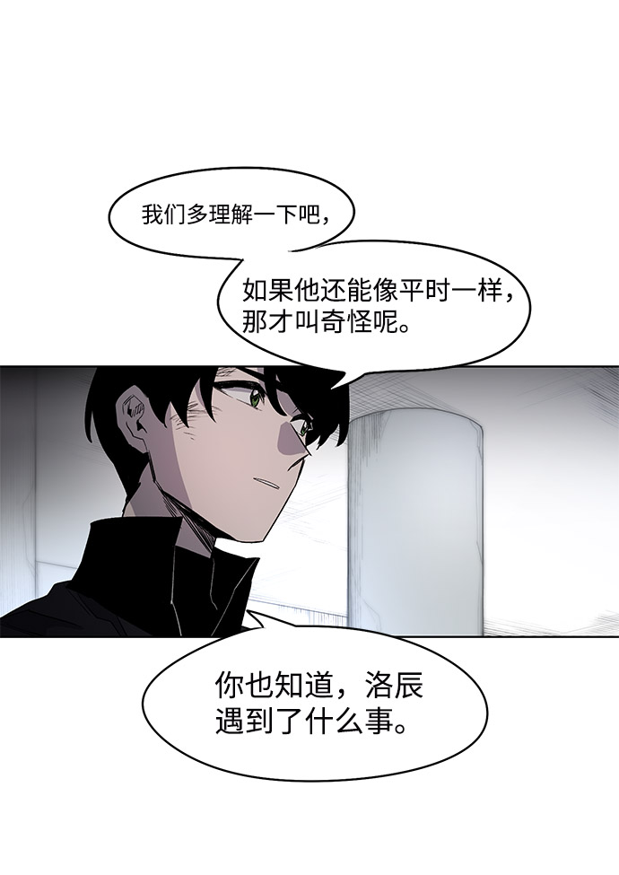第1话71