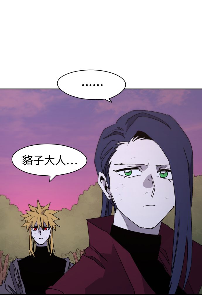 第54话67