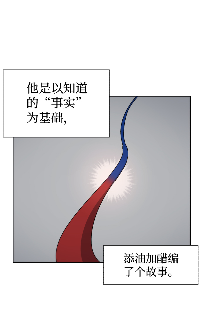 第39话43
