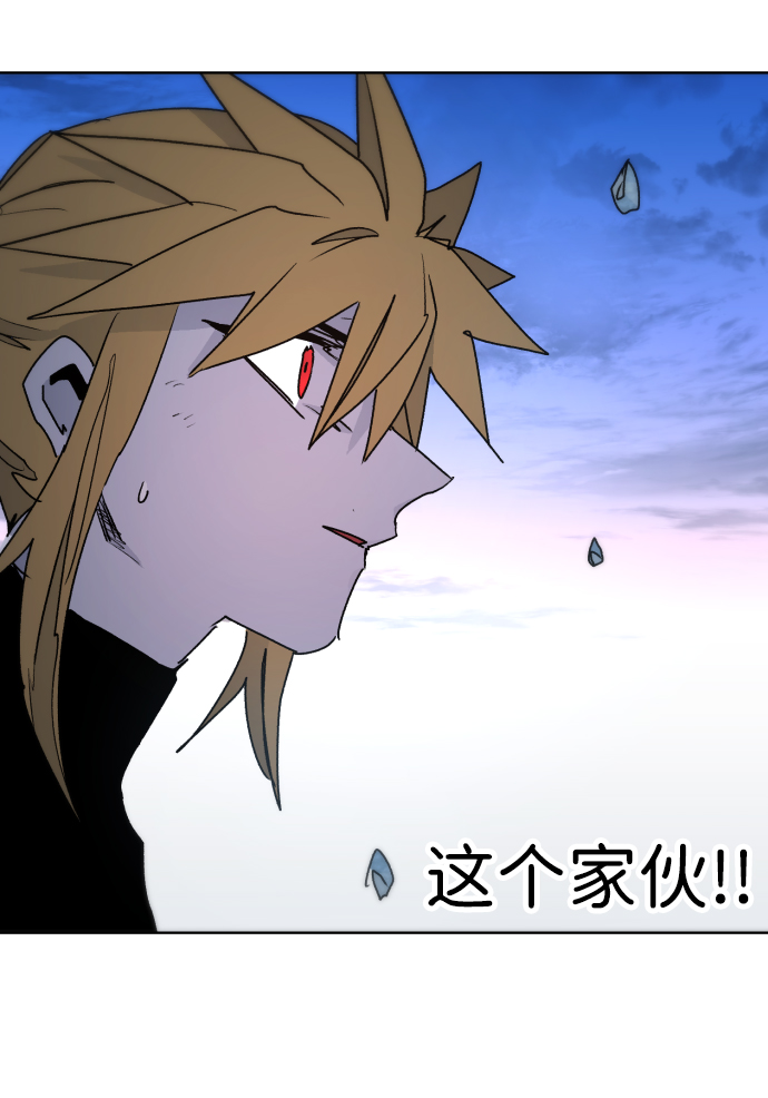 第37话69