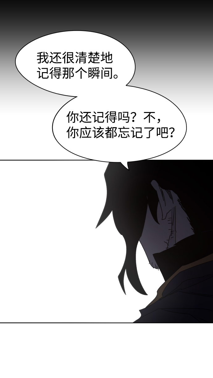 第78话37