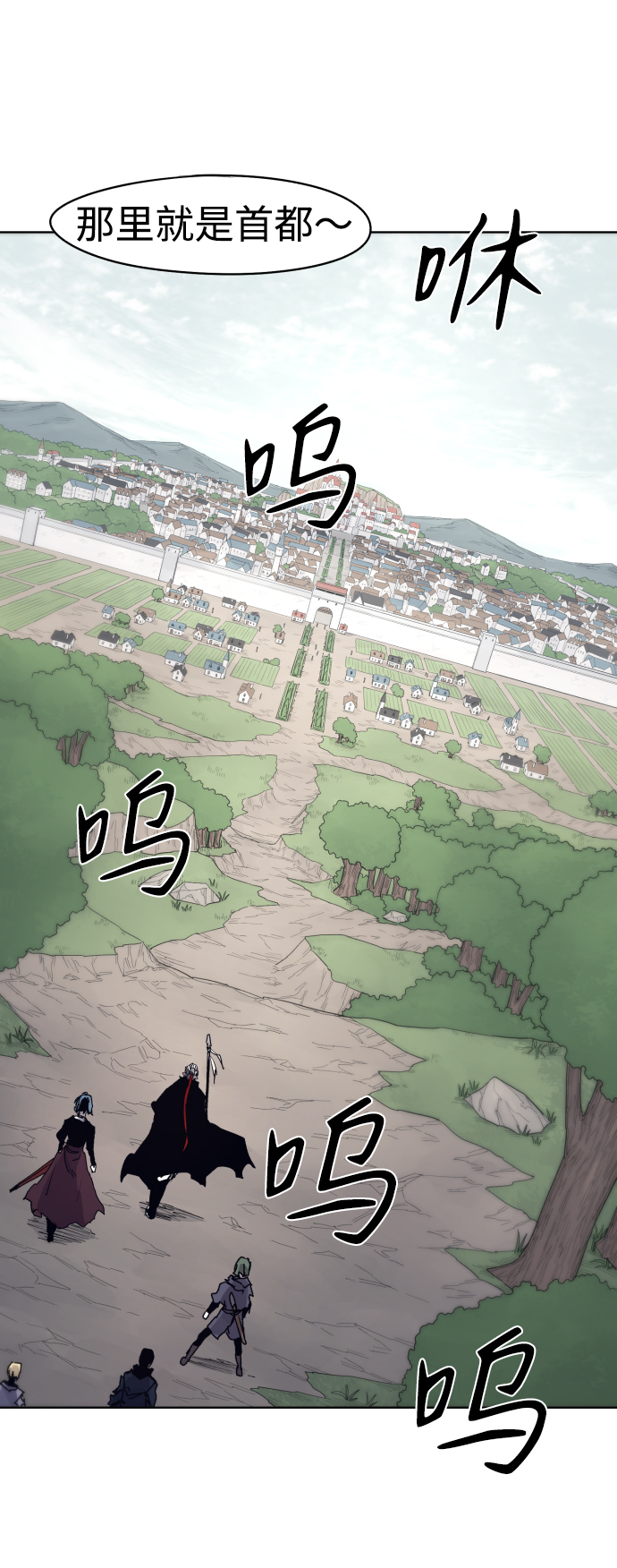 第47话68