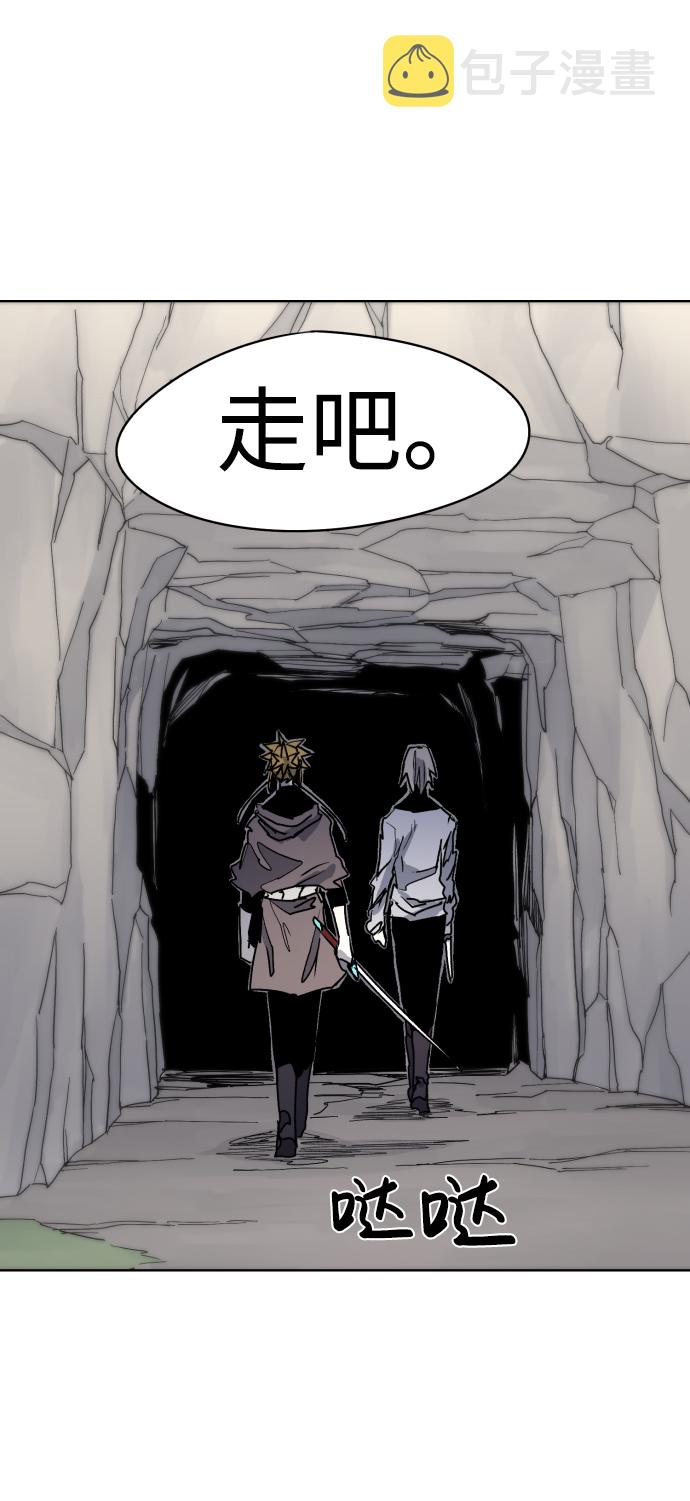 第15话43