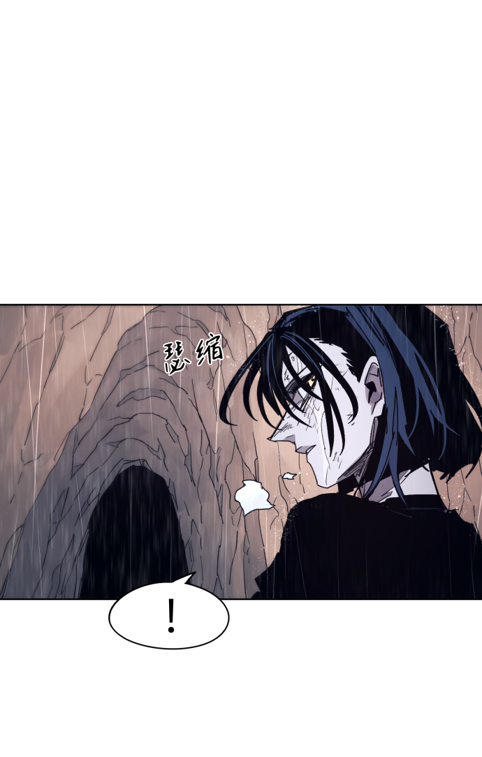 第63话54