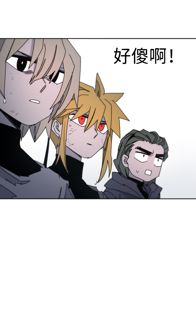 第27话77