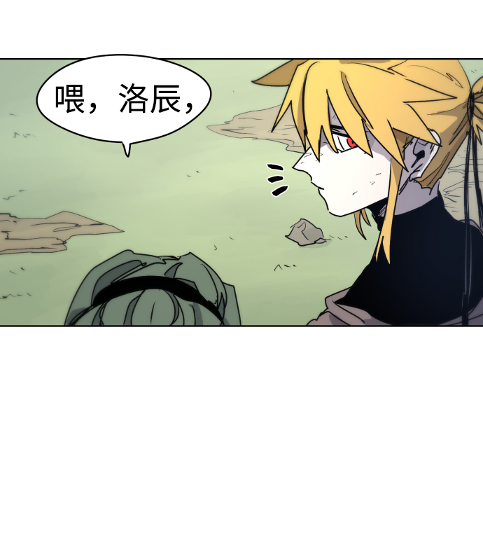 第13话64