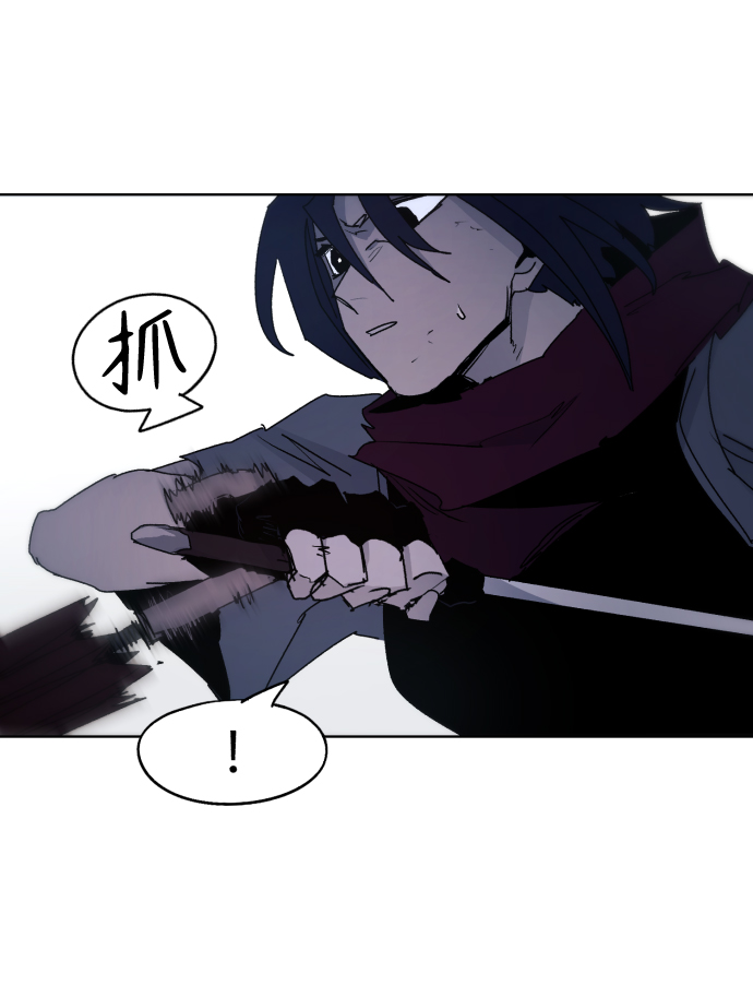 第83话59
