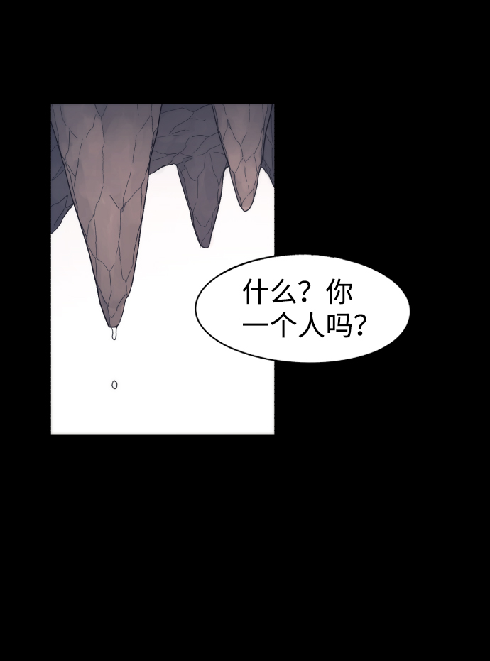 第66话15