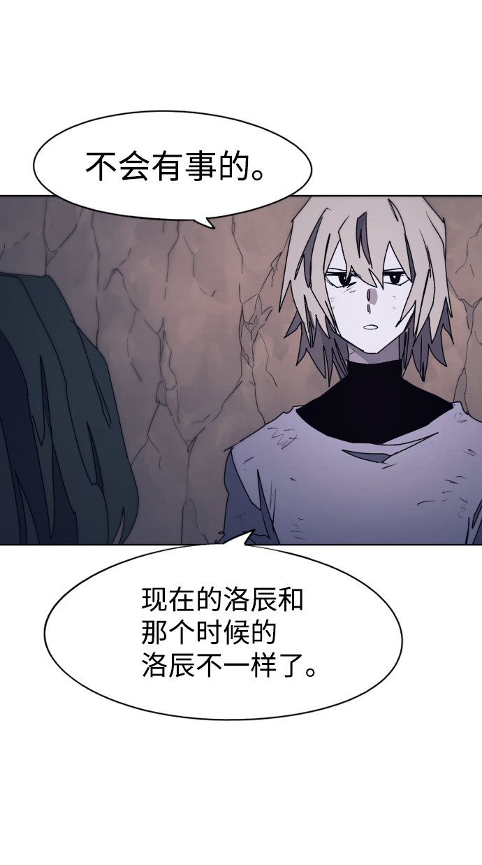 第65话2