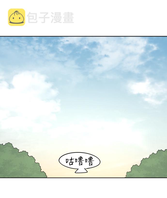第71话14