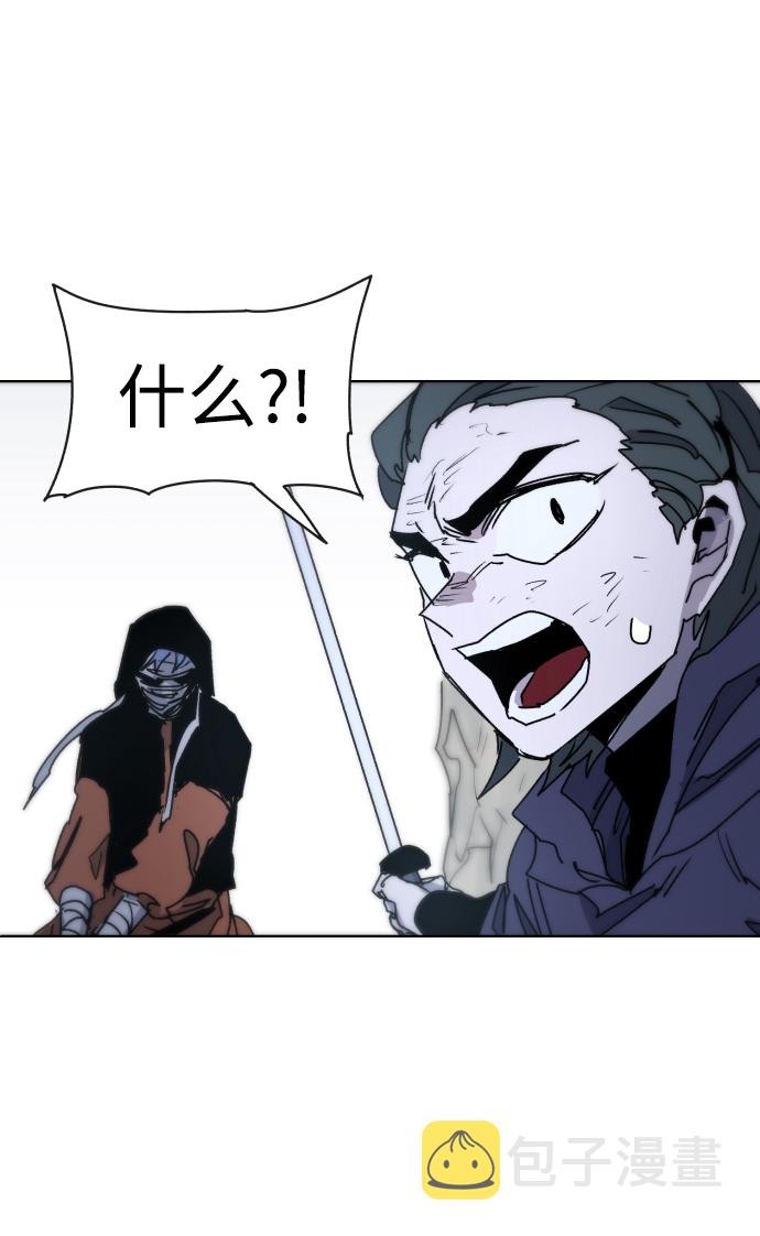 第17话10