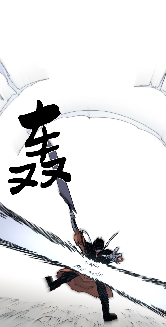 第16话62