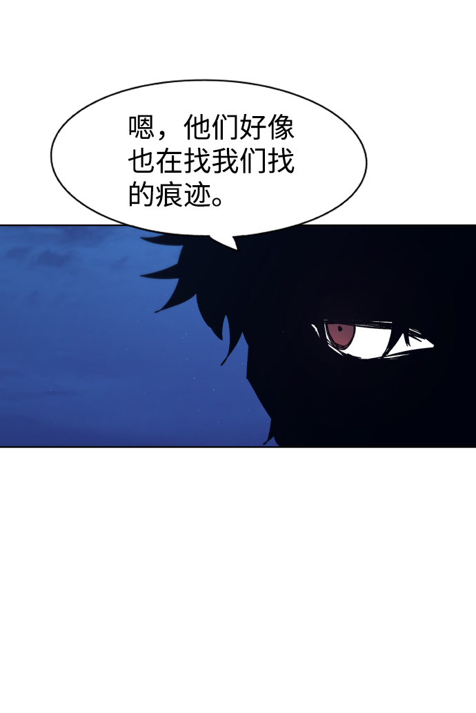第70话65