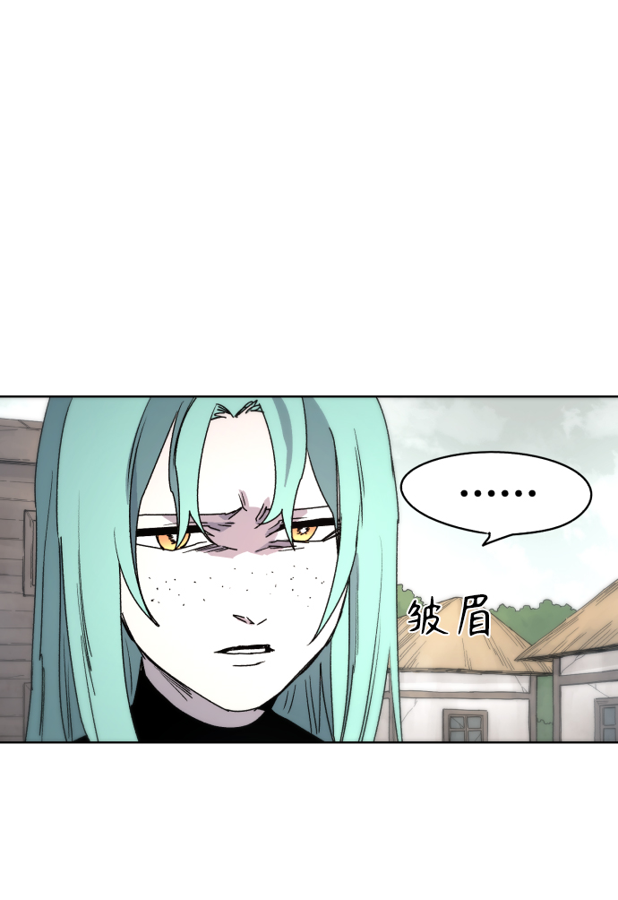 第26话44