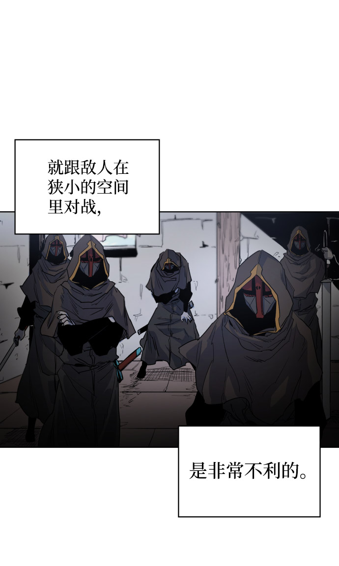 第3话19