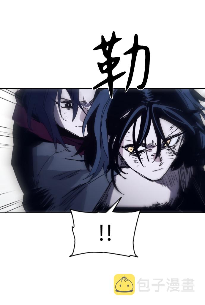 第87话28