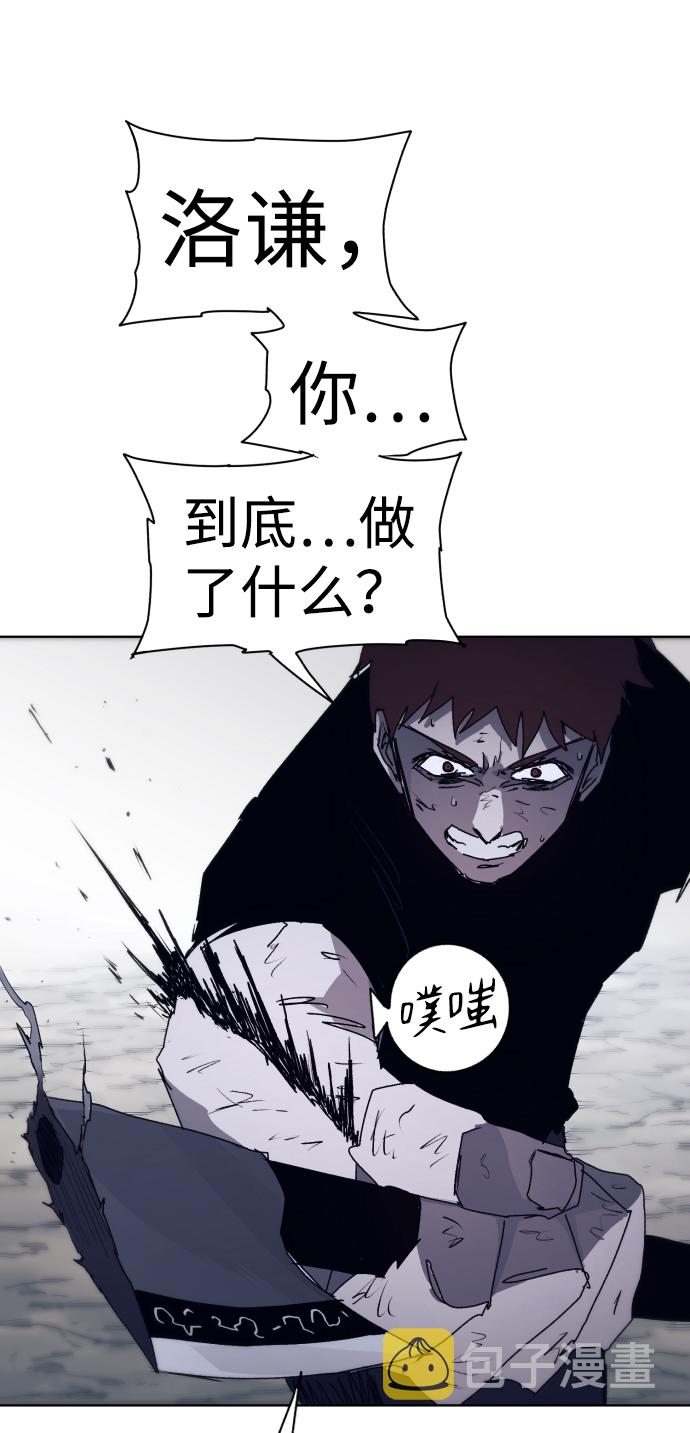 第68话62