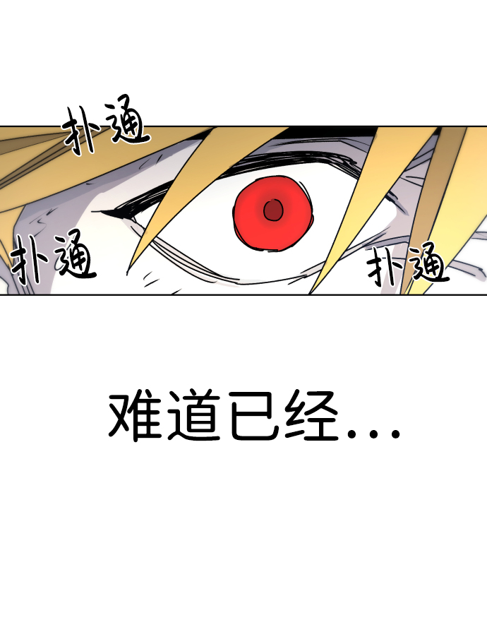 第10话50