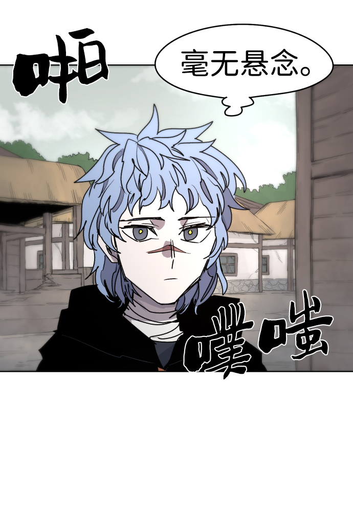 第21话65