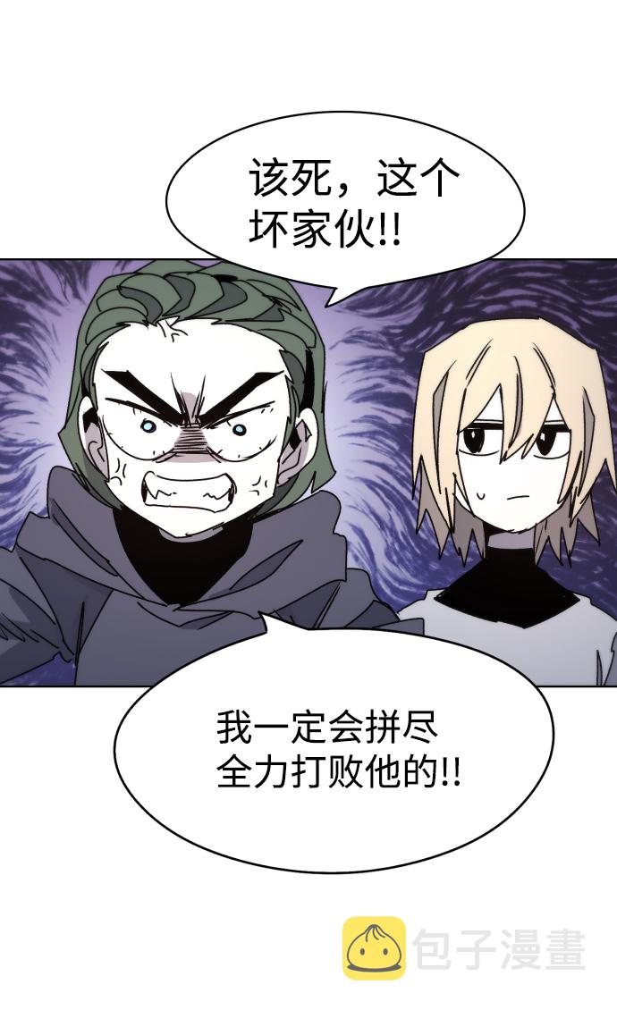 第21话28